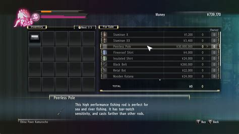 yakuza 0 peerless pole.